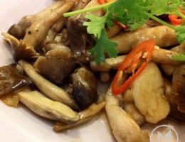 Nấm mối sấy khô